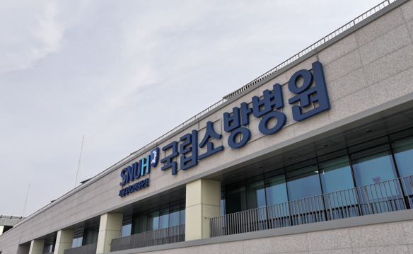 소방의학연구소 이미지